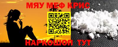 мдма Моздок