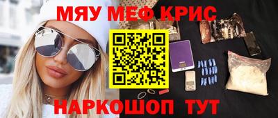 твердый Можайск