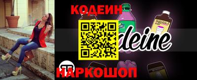 крисы Можга