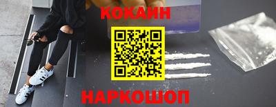 твердый Можайск
