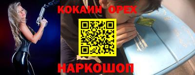 твердый Можайск