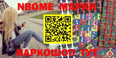 твердый Можайск