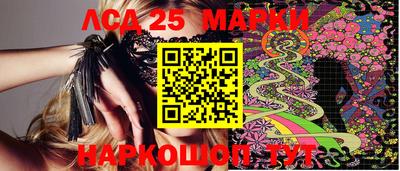 мдма Моздок