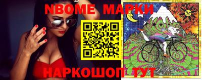 крисы Можга