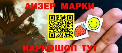 крисы Можга