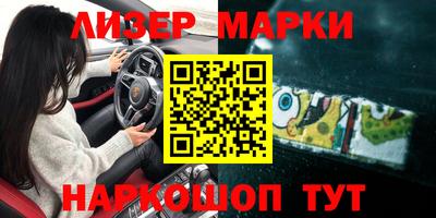 мдма Моздок