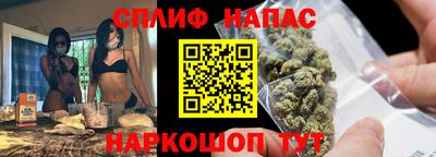 мдма Моздок