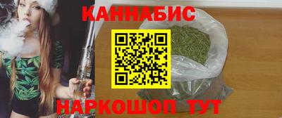 мдма Моздок