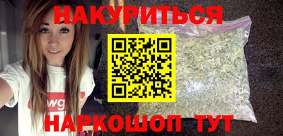 твердый Можайск