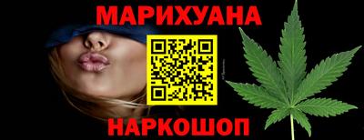 твердый Можайск