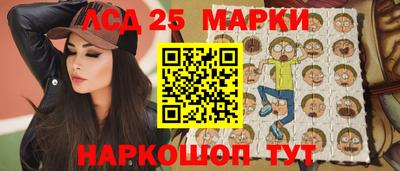 мдма Моздок