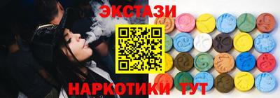мдма Моздок