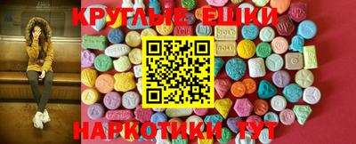 твердый Можайск