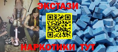 мдма Моздок