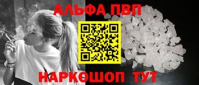 твердый Можайск