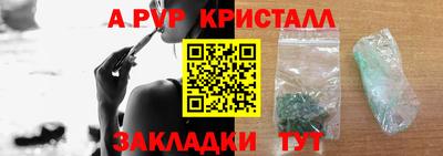 твердый Можайск