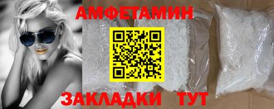 твердый Можайск
