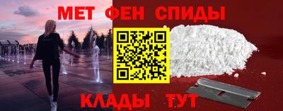 мдма Моздок