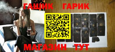 крисы Можга