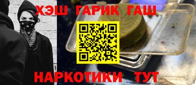 твердый Можайск