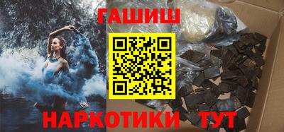 мдма Моздок