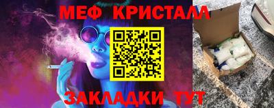 мдма Моздок